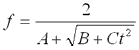 步進(jìn)電機(jī)的速度控制及運(yùn)動規(guī)律——西安泰富西瑪電機(jī)（西安西瑪電機(jī)集團(tuán)股份有限公司）官方網(wǎng)站