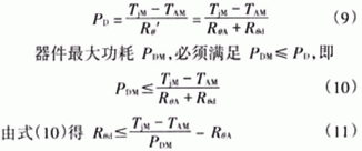 簡易帶過流保護直流電機電源設(shè)計——西安泰富西瑪電機（西安西瑪電機集團股份有限公司）官方網(wǎng)站